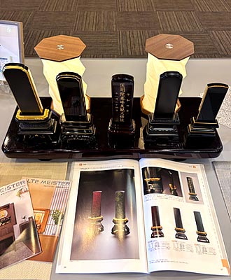 �����̲񳫺ŤΤ����