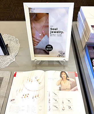 �����̲񳫺ŤΤ����