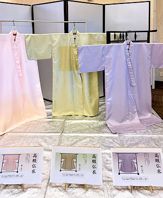 �����̲񳫺ŤΤ����