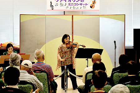 チャリティイベント開催のご報告